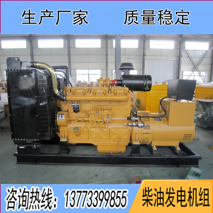康沃200千瓦柴油发电机组KW12S309D1(6135AZLD-1)