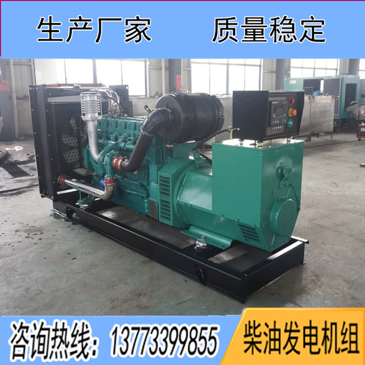 潍柴蓝擎200千瓦柴油发电机组WP10D238E200