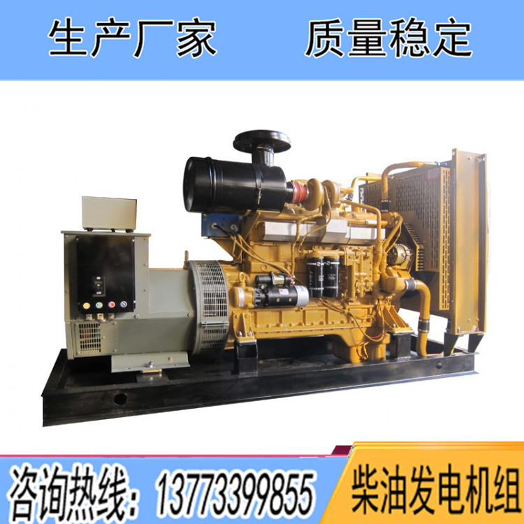 卡得城仕227KW柴油发电机组