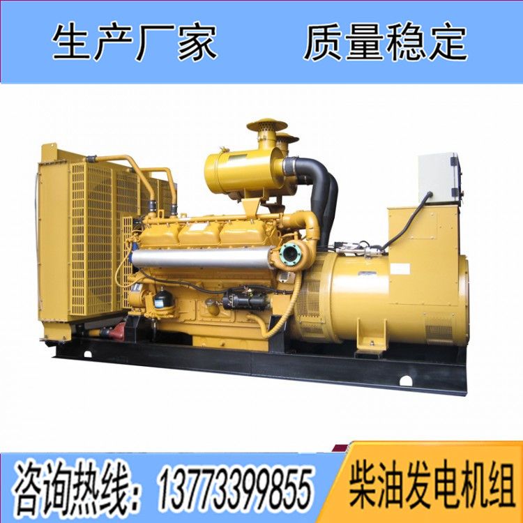 上柴分厂300KW柴油发电机组