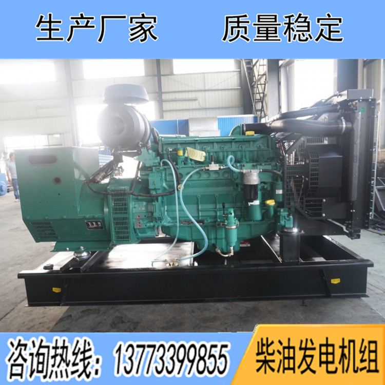沃尔沃120KW柴油发电机组