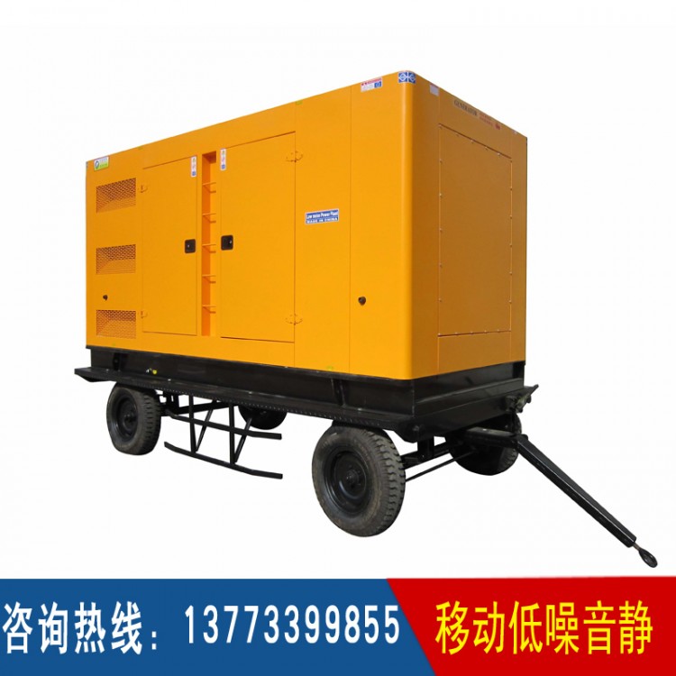 150-300KW移动四轮低噪音箱体 6缸机组适用（不含机组）