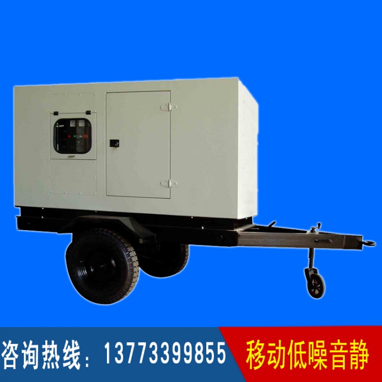 75-120KW移动三轮低噪音箱体（不含机组）
