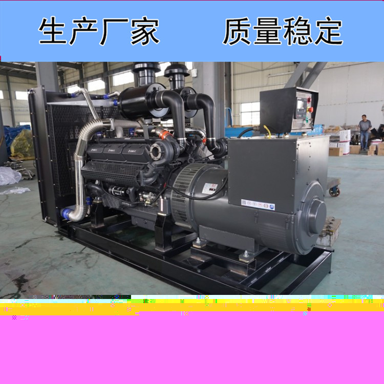 凯普500KW柴油发电机组KP25G690D2