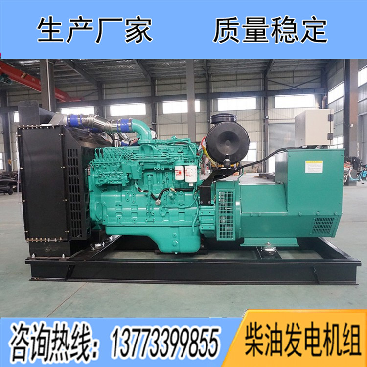 东风康明斯动力配套300KW柴油发电机组6ZTAA13-G3