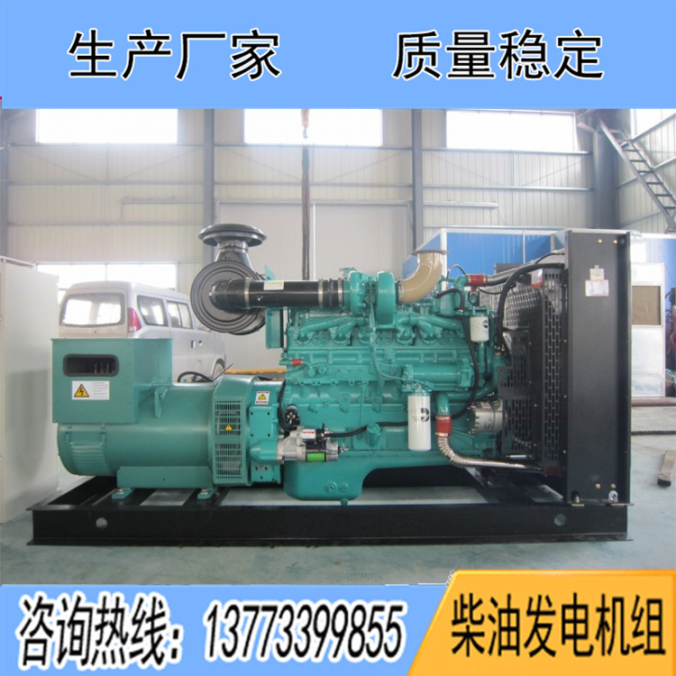 重庆康明斯动力配套300kw柴油发电机组NTA855-G2