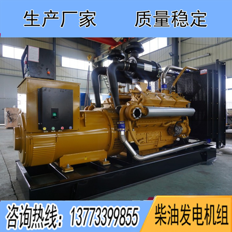 乾能500KW柴油发电机组12V135BZLD
