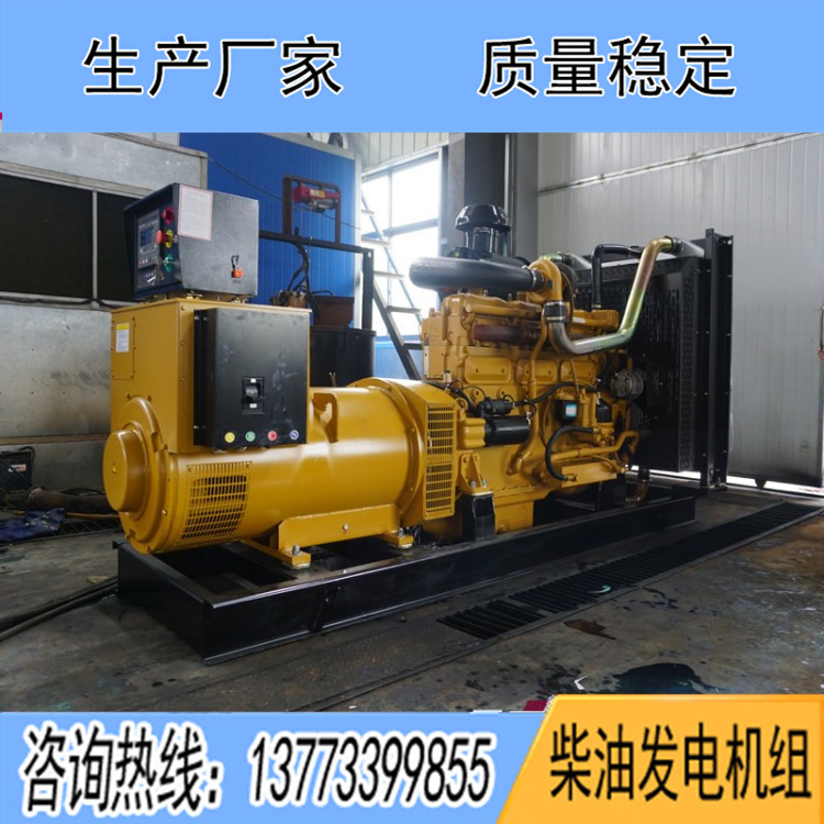 康沃300千瓦柴油发电机组KW12S476D1