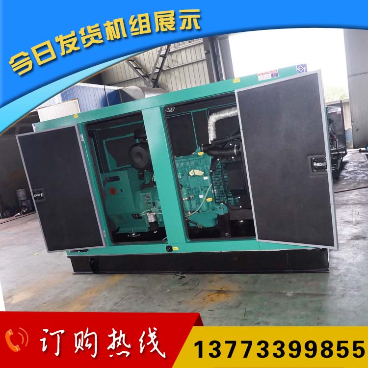 10.4发货