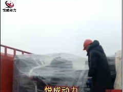 柴油发电机安装注意事项