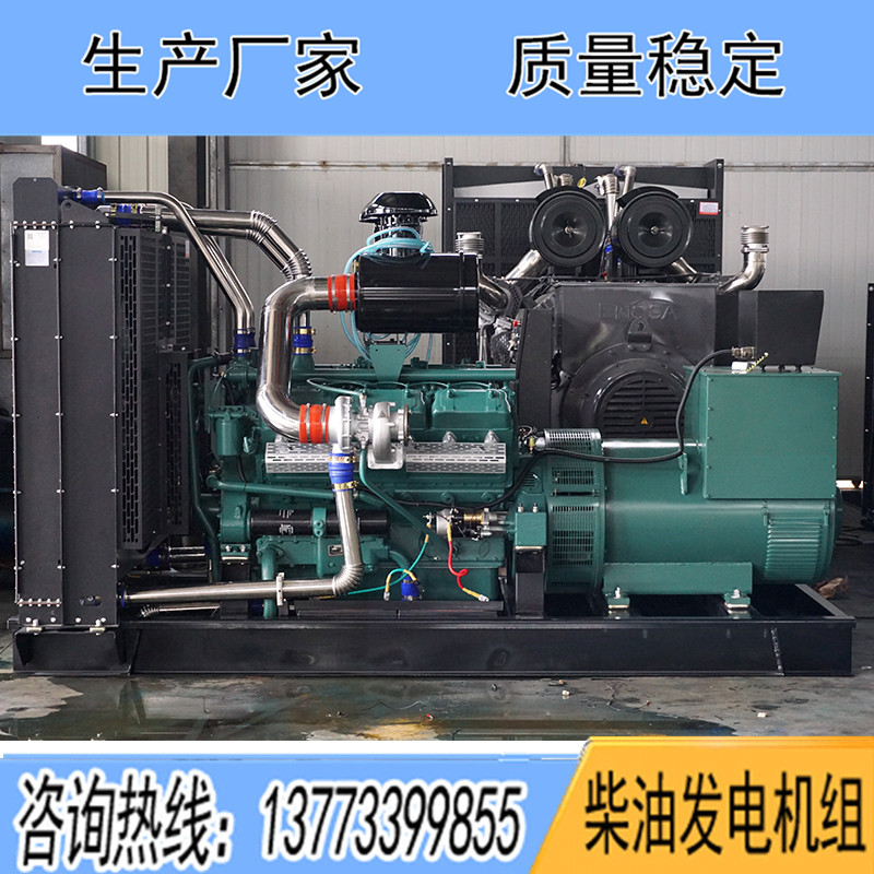 TCU500南通股份500KW柴油发电机组报价