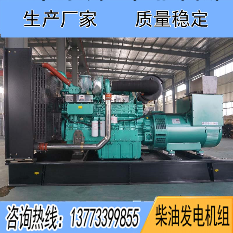 400KW广西玉柴YC6T600L-D22柴油发电机组