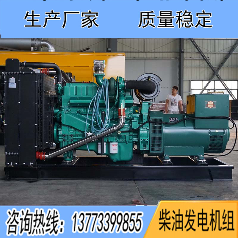 200KW广西玉柴YC6MK350L-D20柴油发电机组