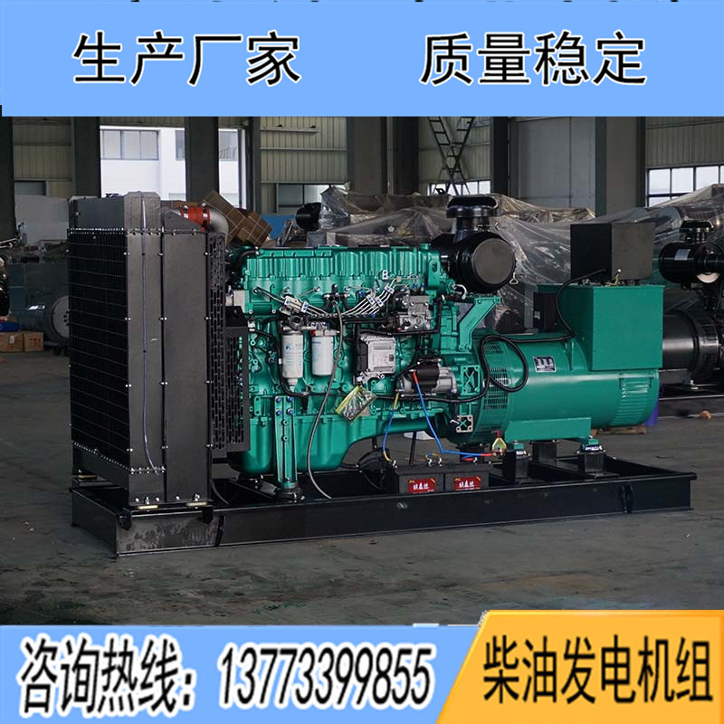 350KW广西玉柴YC6K500-D30柴油发电机组