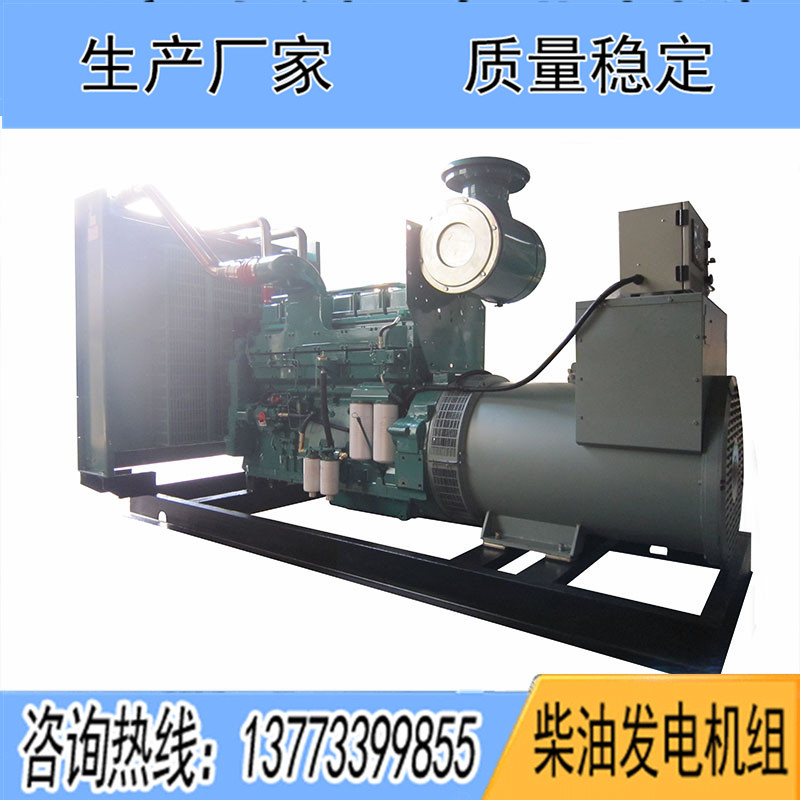 550KW重庆康明斯QSKTAA19-G4 NR2柴油发电机组
