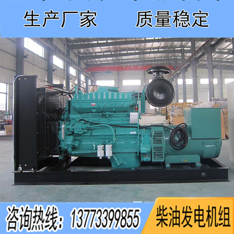 300KW重庆康明斯NTA855-G2柴油发电机组