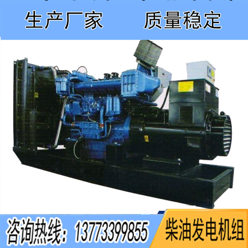 350KW河柴道依茨TBD234V8-6CA 柴油发电机组