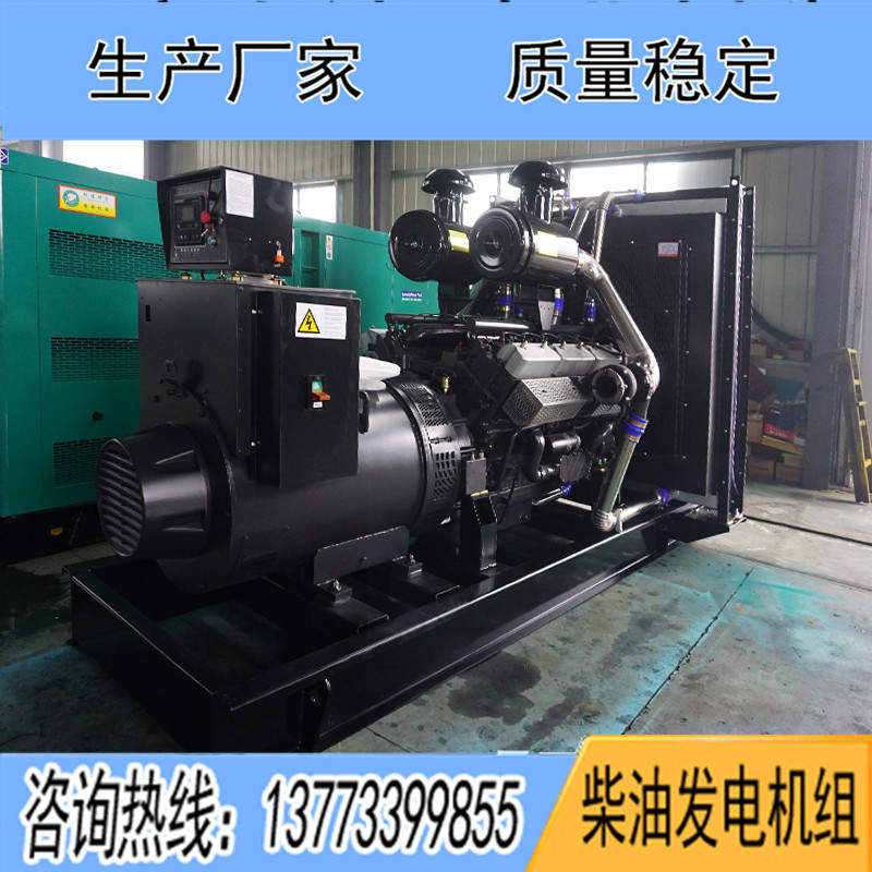 1000KW扬柴YC28H1030柴油发电机组