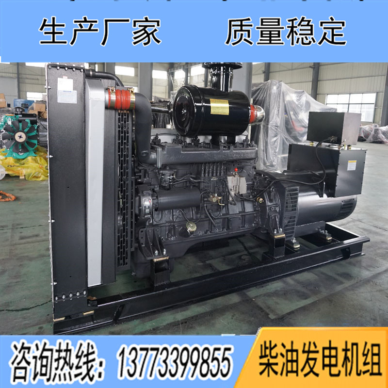 350KW扬柴YC15H375柴油发电机组