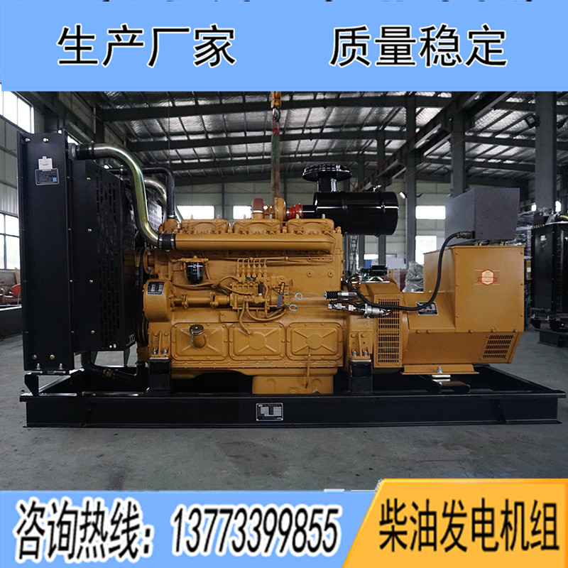 200KW扬柴YC8D280D3柴油发电机组