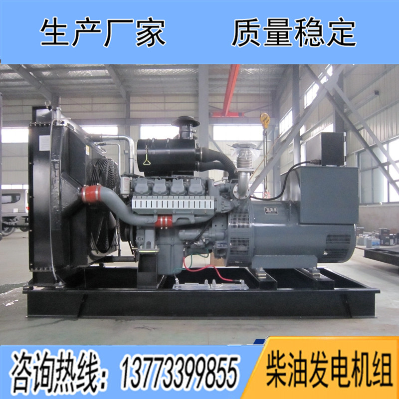 300KW威曼DE15A500柴油发电机组