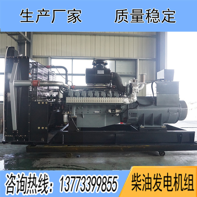 1000KW威曼D30A柴油发电机组