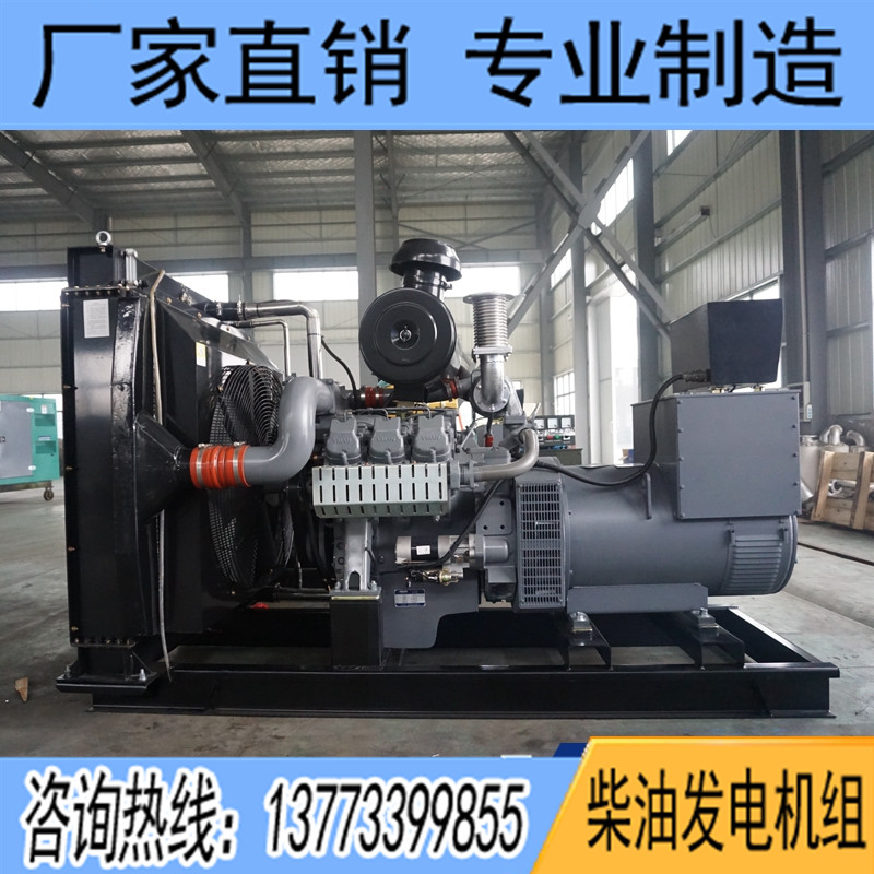 250KW威曼DE11A400柴油发电机组