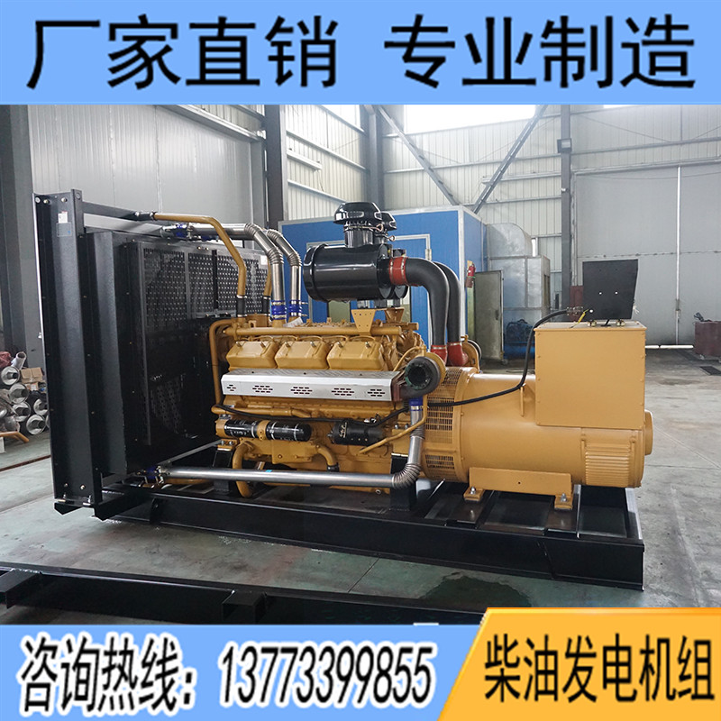 1000KW卡得杰KD31H1320柴油发电机组