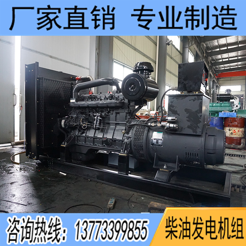 200KW卡得杰KDSC13G280D2柴油发电机组