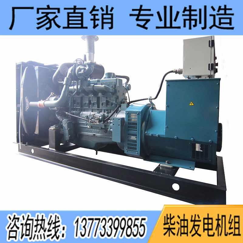 150KW斗山大宇P086TI柴油发电机组