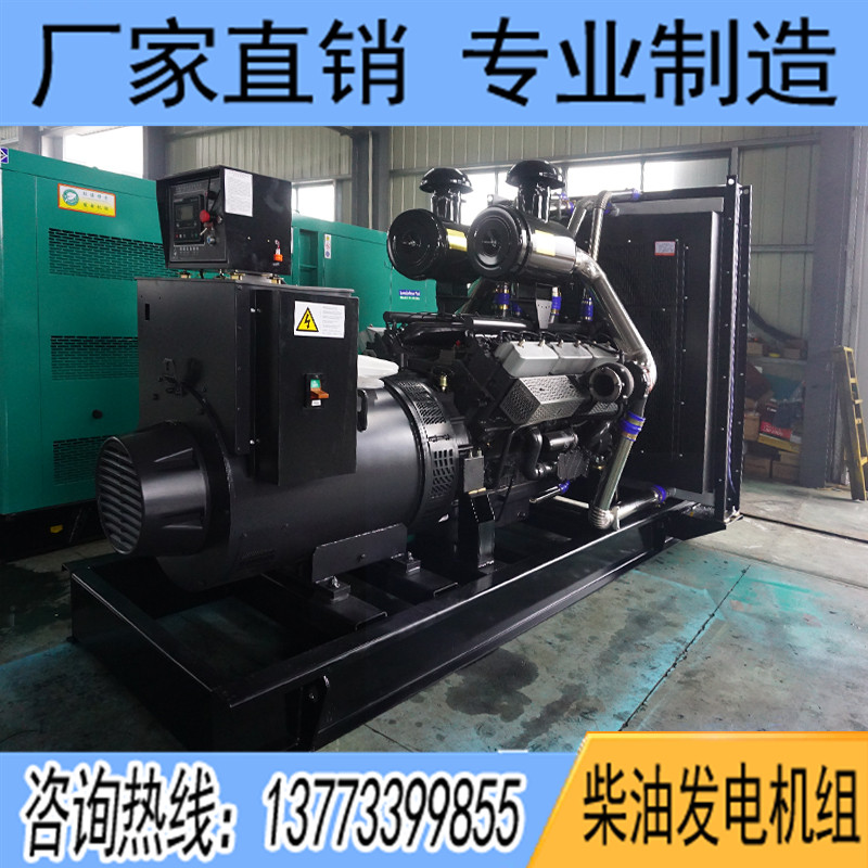 1000KW卡得杰KD30H1070柴油发电机组