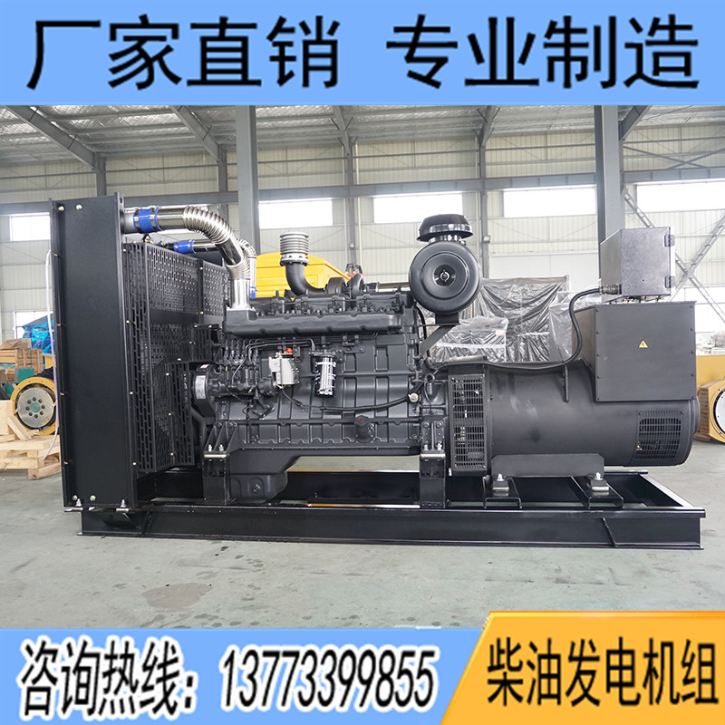 350KW卡得杰KDSC15G500D2柴油发电机组