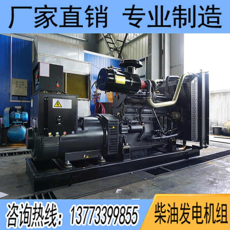 400KW卡得杰KD12H440柴油发电机组