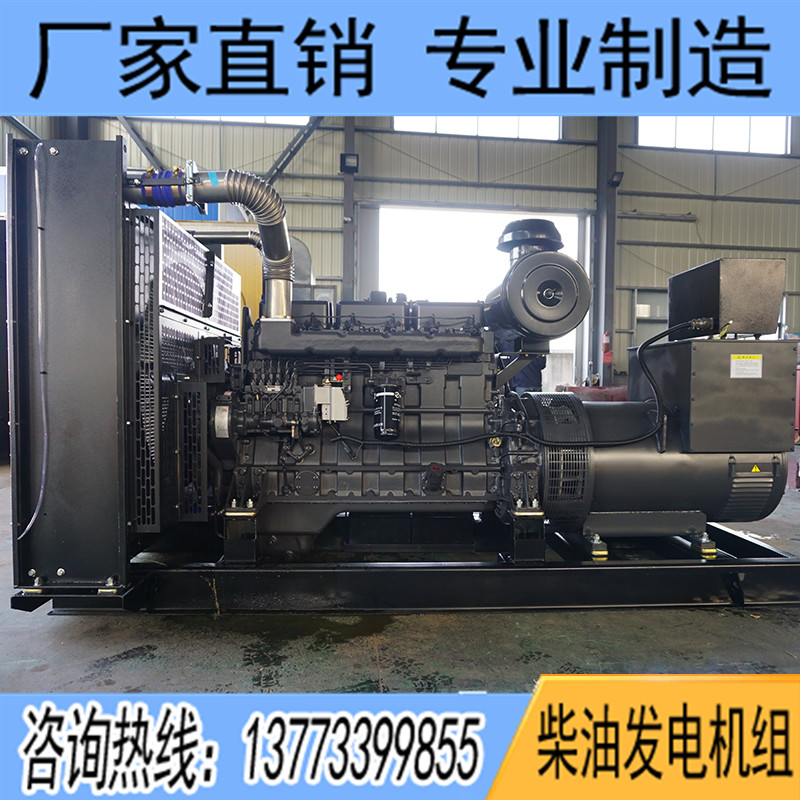 300KW上柴SC13G420D2柴油发电机组