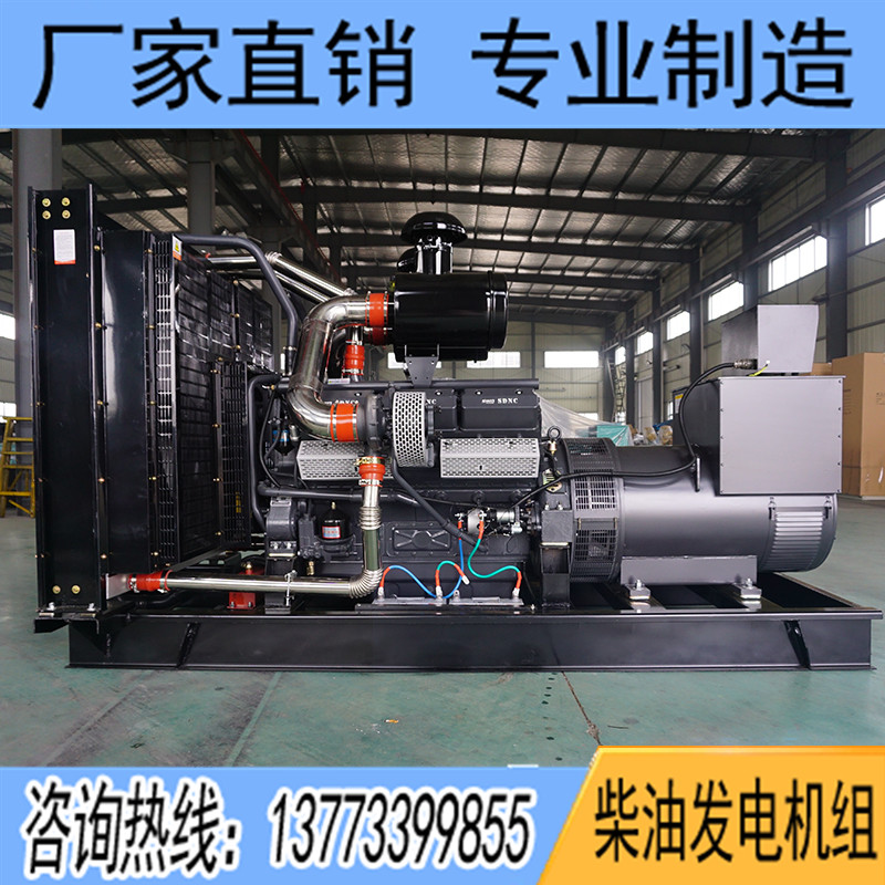 500KW申动SDV510柴油发电机组