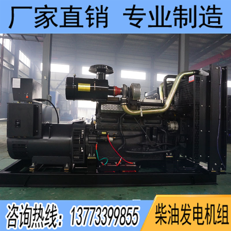 300KW卡得杰KD13H308柴油发电机组