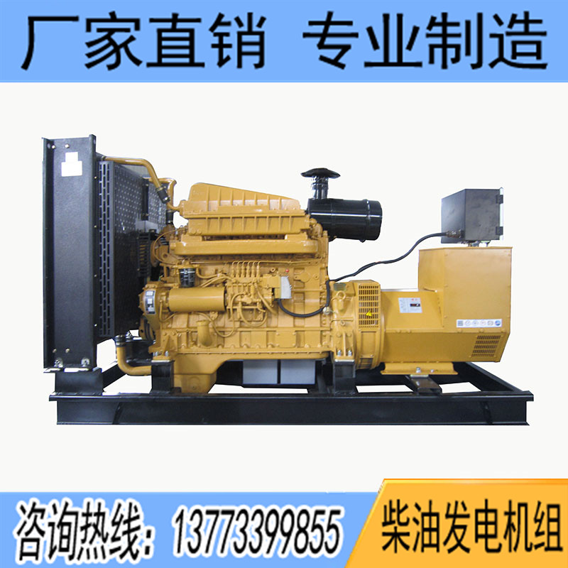 250KW卡得杰KD13H263柴油发电机组