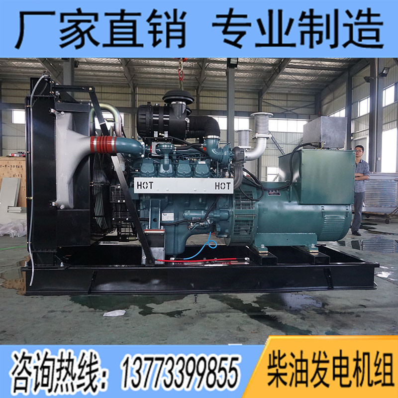 100KW斗山大宇D1146T柴油发电机组