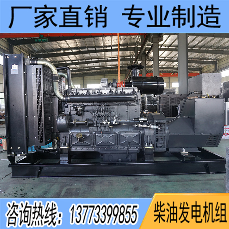 200KW卡得杰KD12H227柴油发电机组