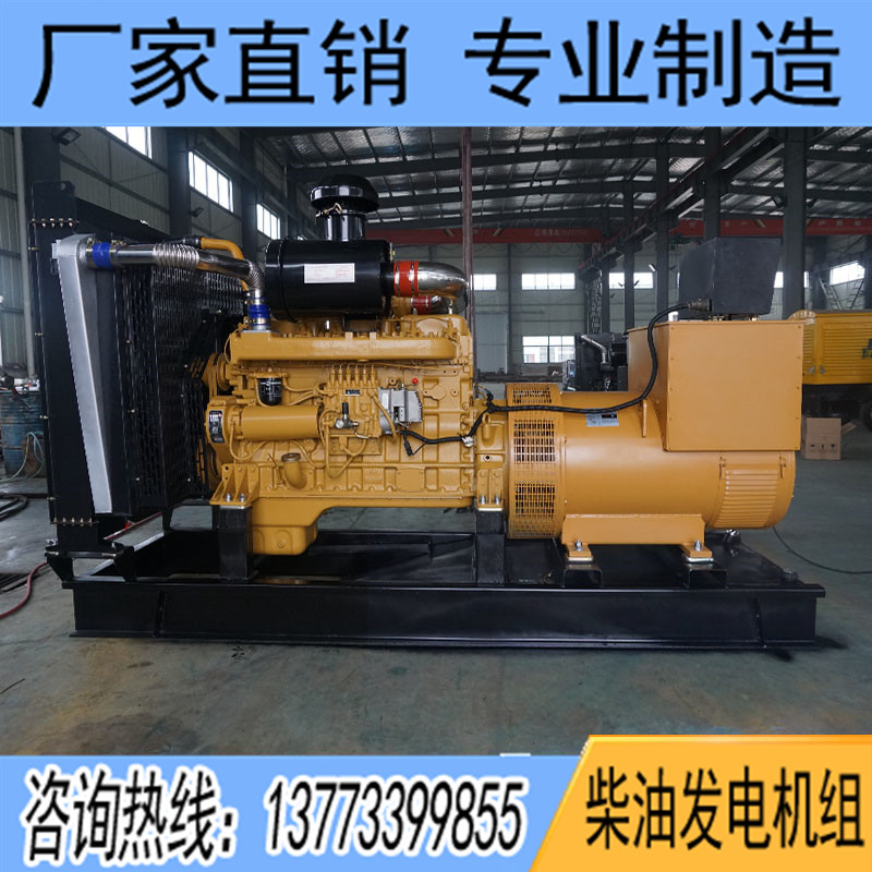 400KW卡得杰KD15H420柴油发电机组