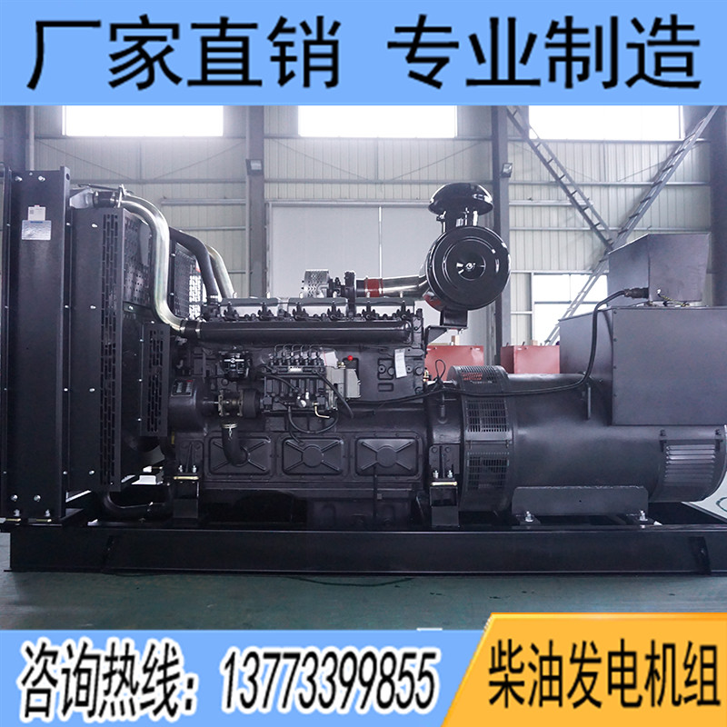400KW卡得杰KD18H450柴油发电机组