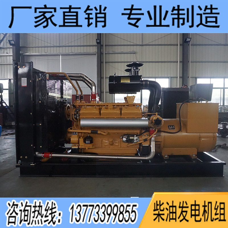 400KW申动SDV420柴油发电机组