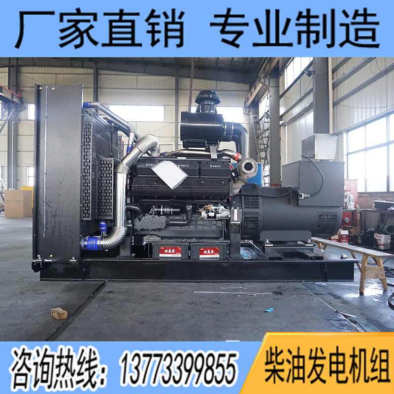 400KW卡得杰KDSC25G610D2柴油发电机组