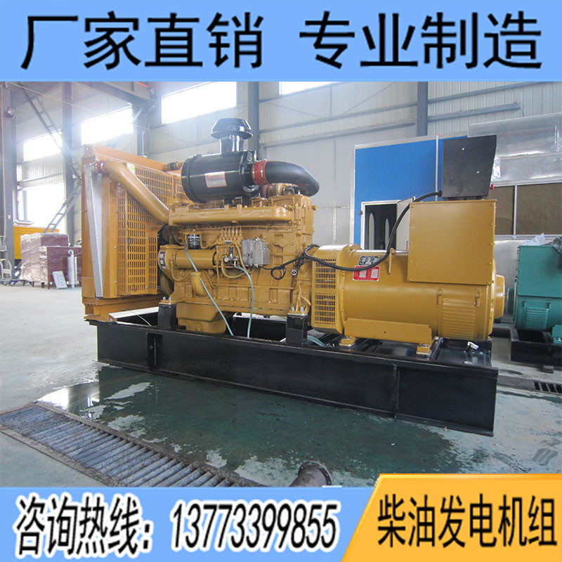 300KW卡得杰KD13H320柴油发电机组