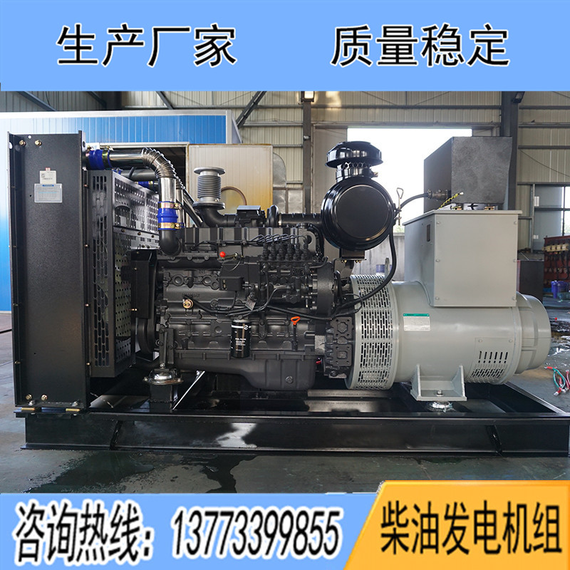 300KW上柴6ETAA11.8-G32柴油发电机组