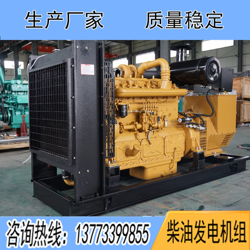 200KW乾能6135BZD柴油发电机组