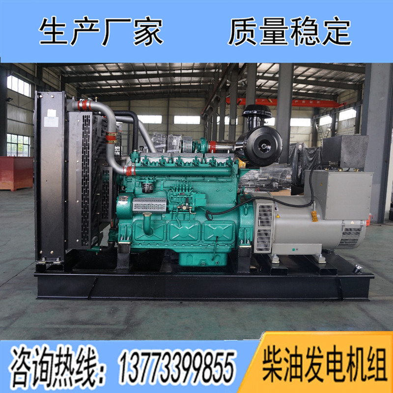 300KW凯普KP14G480D2柴油发电机组